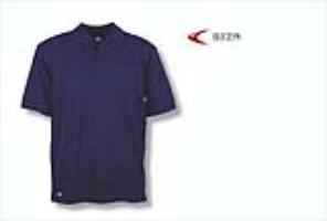 Polo Cofra Giza Navy TG.XXL