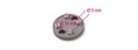 Adattatore per Freno di Stazionamento Mini/BMW 1471PN/B5